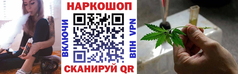 Цена Петров Вал Бутират  APVP  ГАШИШ  Кокаин 