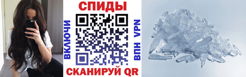 Amphetamine VHQ Петров Вал