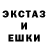 Амфетамин VHQ Maks Prylipko