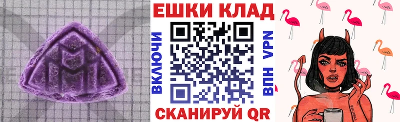сколько стоит  Петров Вал  Ecstasy бентли 