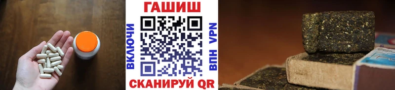 мориарти Telegram  Петров Вал  ГАШ индика сатива 