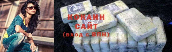 jwh Абдулино