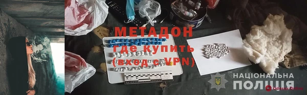 a pvp Абинск