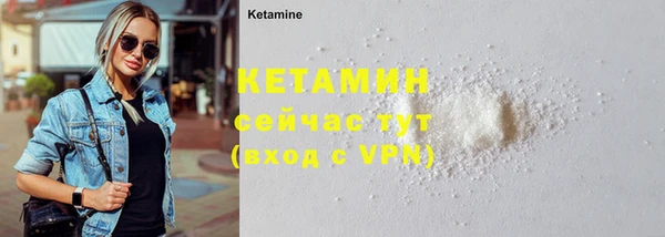 a pvp Абинск