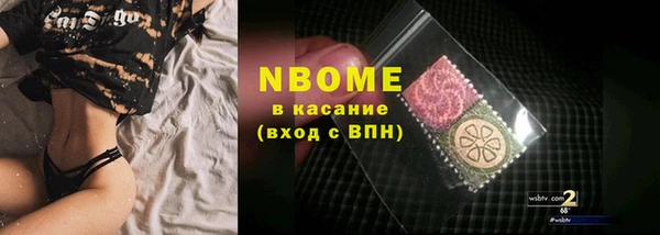 a pvp Абинск