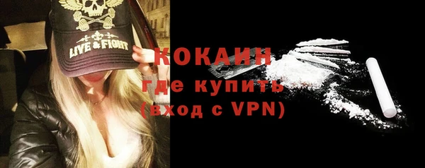 гашик Абаза