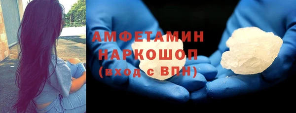 a pvp Абинск