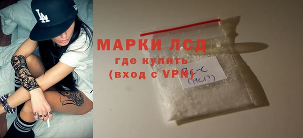 a pvp Абинск