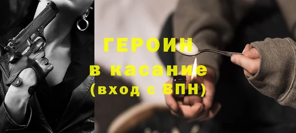 MDMA Алзамай