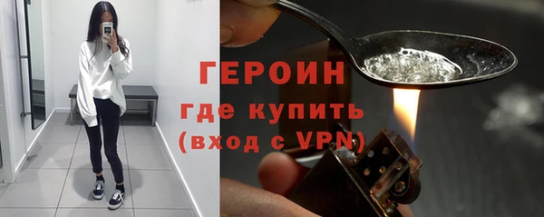 гашик Абаза
