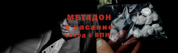 герыч Инсар