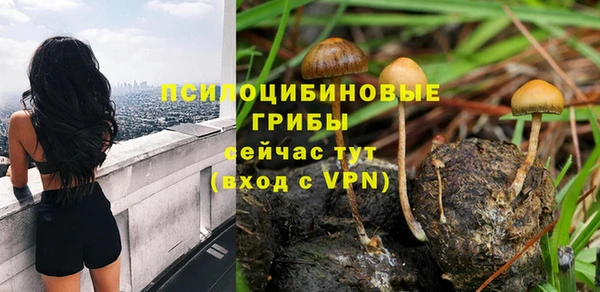 jwh Абдулино