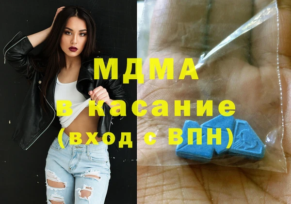 jwh Абдулино