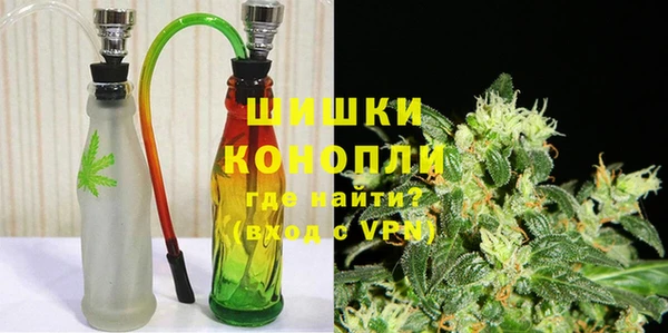 jwh Абдулино