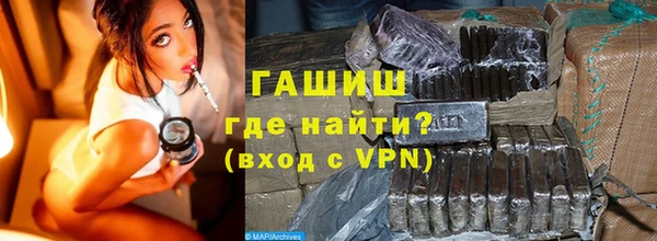 a pvp Абинск