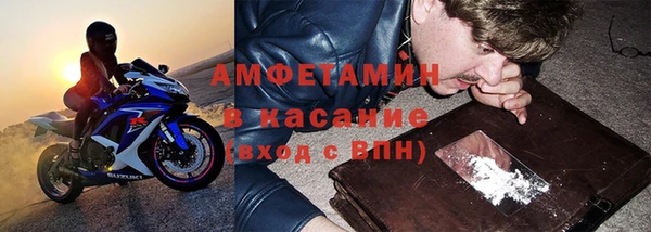jwh Абдулино