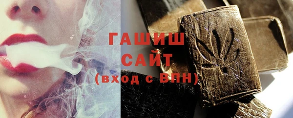 a pvp Абинск