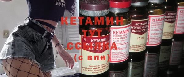 jwh Абдулино