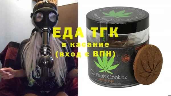 a pvp Абинск