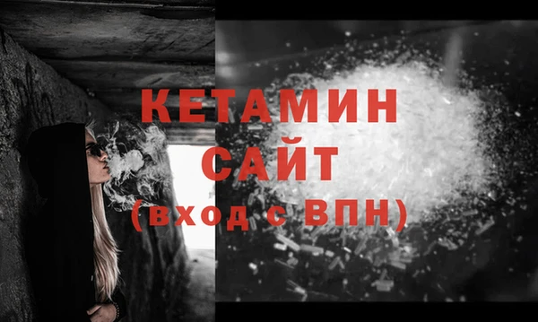 jwh Абдулино