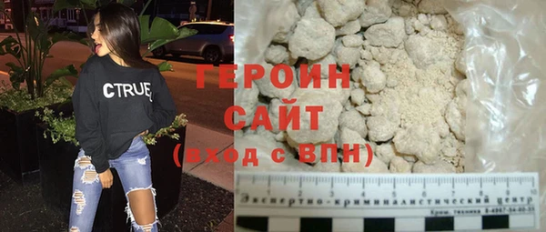каннабис Вяземский