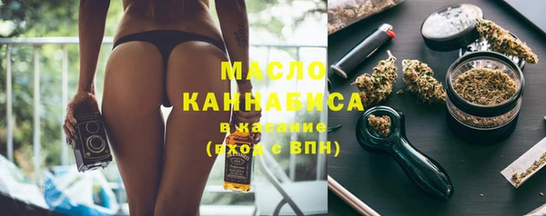 a pvp Абинск