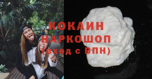MDMA Алзамай