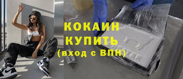 jwh Абдулино