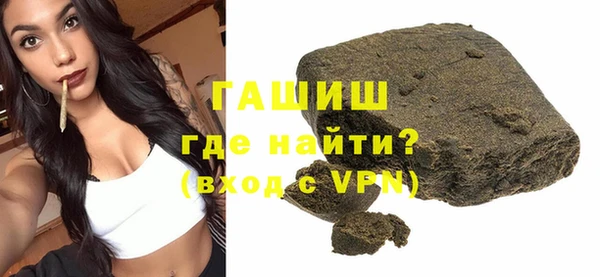 марки nbome Иннополис