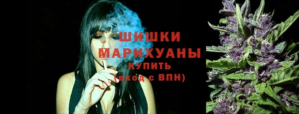 jwh Абдулино